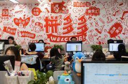 9分钟科普!广西河池单位电话_哔哩哔哩